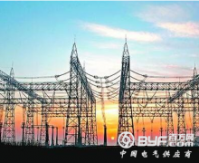 1000千伏GIS用電壓互感器將